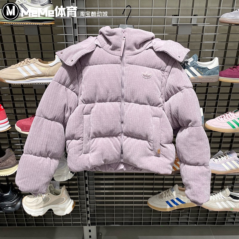 阿迪达斯三叶草女子羽绒服2025冬款可拆卸两穿毛绒连帽外套KS8499