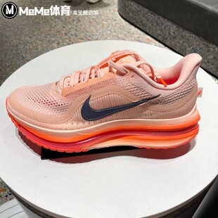 Premium轻盈软弹公路跑步鞋 耐克男鞋 2025秋款 Pegasus 600 II6308