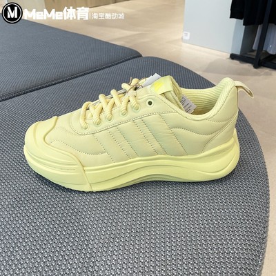 阿迪达斯男女鞋2025冬季新品MAXXPUFF面包大头鞋运动休闲鞋KI5123