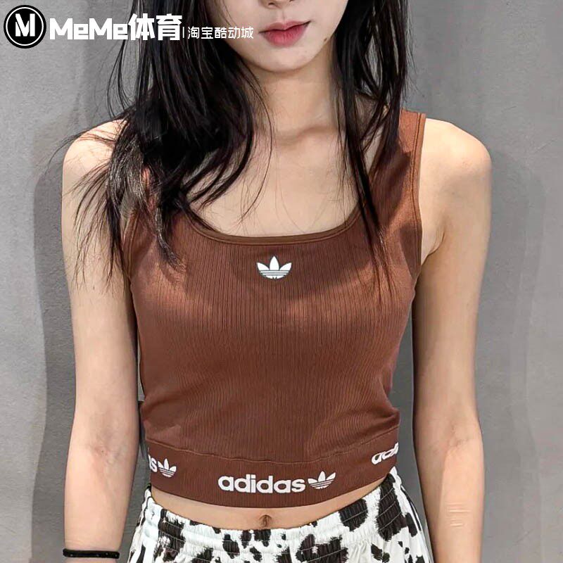 阿迪达斯三叶草女装2025新款休闲运动背心辣妹打底美背上衣KB6421