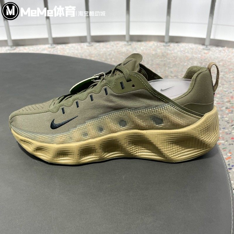 耐克男鞋2026春季新品AVA ROVER缓震回弹厚底运动跑鞋 IM9327-202