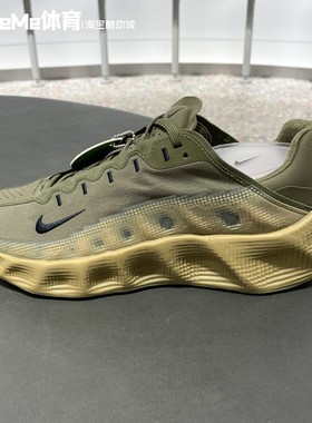 耐克男鞋2026春季新品AVA ROVER缓震回弹厚底运动跑鞋 IM9327-202