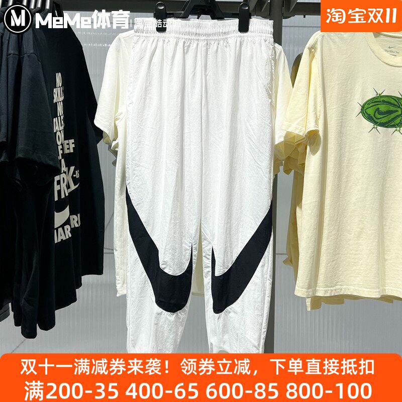 耐克女裤2025秋季款宽松简约断勾子束脚裤休闲运动长裤HV2358-100