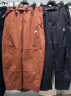 耐克女裤2025冬季新品防风防水防晒户外徒步运动九分裤HJ0244-218