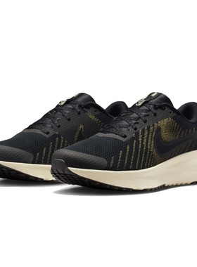 耐克2026春季新品男鞋Run Defy透气网面黑色运动鞋跑鞋HM9594-010
