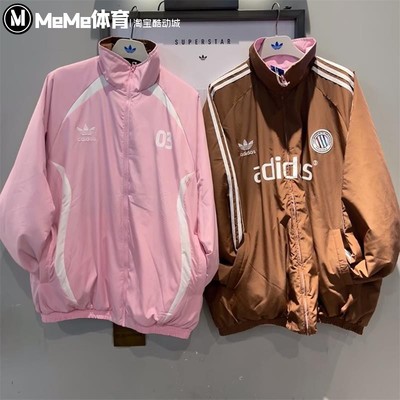 双面穿运动休闲棉服外套男装立领