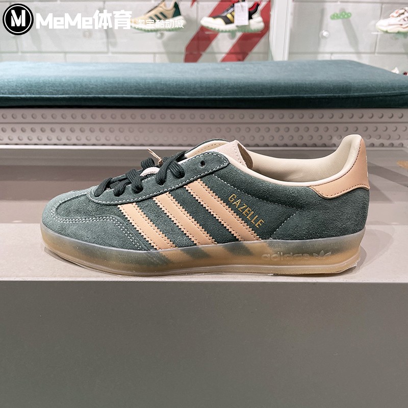 三叶草经典运动板鞋德训鞋T头鞋