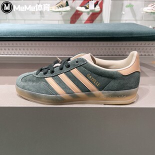 阿迪达斯三叶草男女鞋2025春款GAZELLE经典运动板鞋德训鞋 JH5402