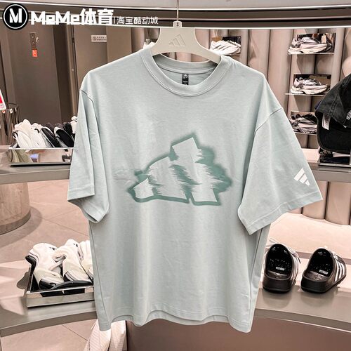 阿迪达斯男装纯棉宽松短袖T恤