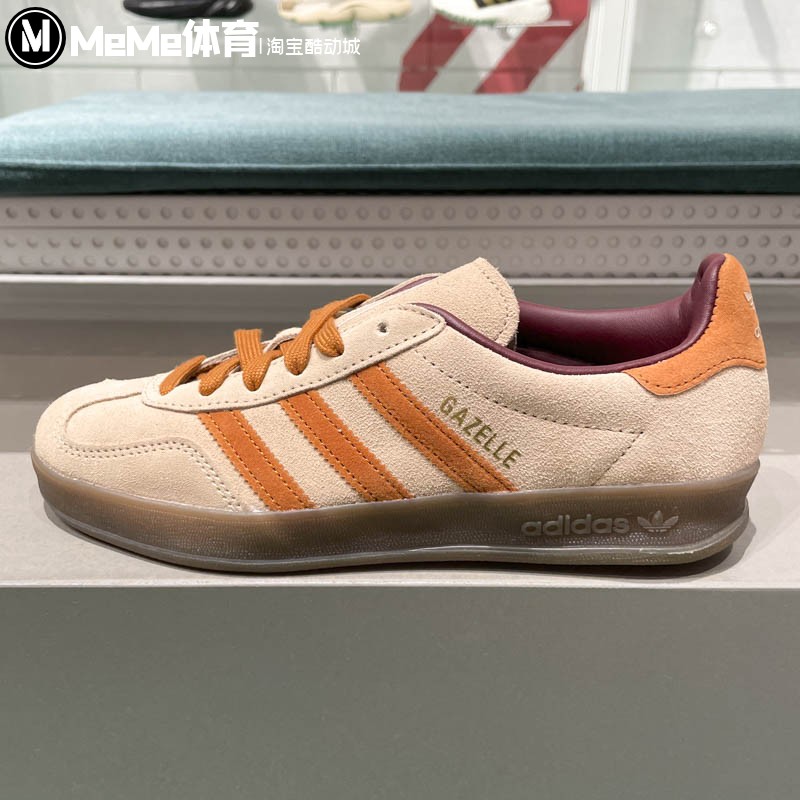 阿迪达斯三叶草男女德训鞋2025春新款低帮耐磨T头运动板鞋 JH5412