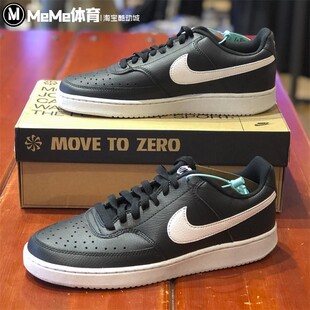 Nike耐克男鞋2025秋季款耐脏黑色百搭低帮休闲运动板鞋DH2987-001