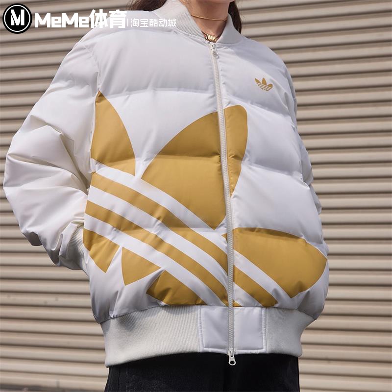 2024冬款男女立领宽松保暖羽绒服