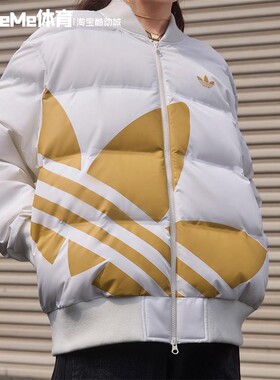 阿迪达斯男女款外套2024冬新款拒水防风保暖轻薄运动羽绒服JL8410