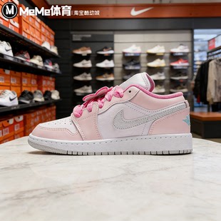 耐克2026夏大童女子AJ1粉黛小花樱花粉少女甜美风板鞋 II1247-600