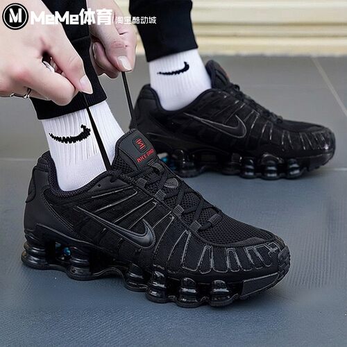 耐克2026秋款男鞋SHOX TL气柱缓震回弹黑色休闲运动鞋 AV3595-002