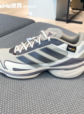 阿迪达斯男女鞋2025冬季新品MTS VISION缓震厚底跑步运动鞋JQ4510