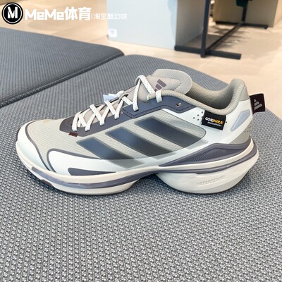 阿迪达斯男女鞋2025冬季新品MTS VISION缓震厚底跑步运动鞋JQ4510