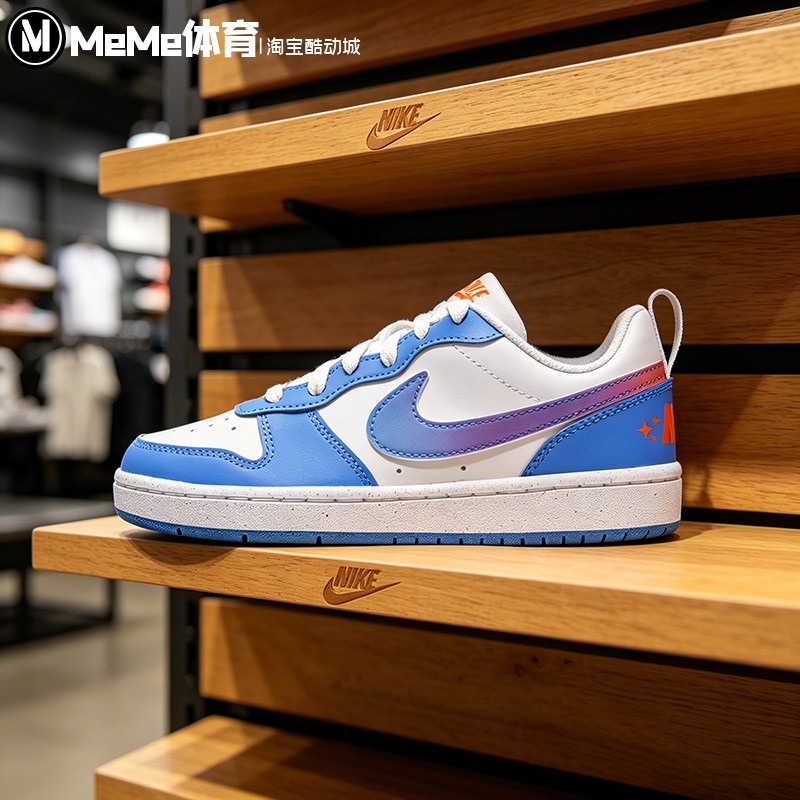 Nike耐克2026夏款大童鞋蓝白渐变勾子学生百搭休闲板鞋IR5462-101