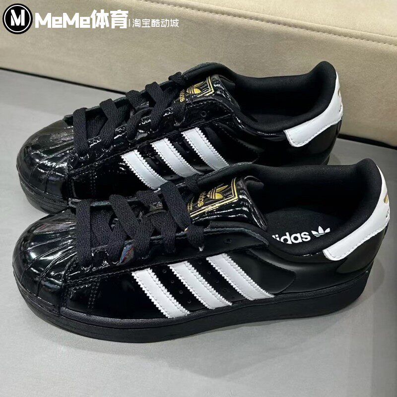 阿迪达斯三叶草女鞋2025秋季新品酷妹漆皮金标贝壳头运动鞋JS4009