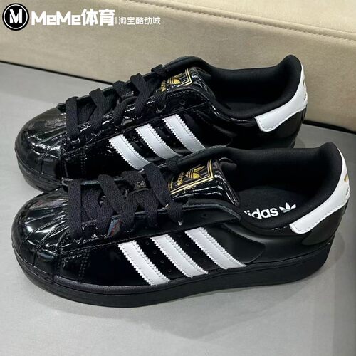 阿迪达斯三叶草女鞋2025秋季新品酷妹漆皮金标贝壳头运动鞋JS4009