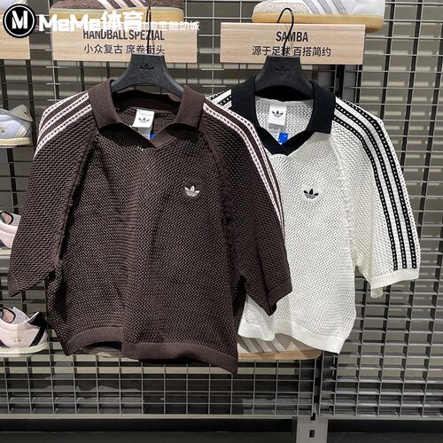 三叶草女镂空宽松中袖翻领POLO衫