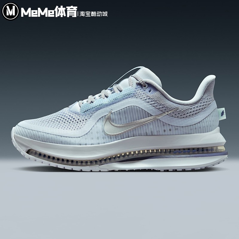 耐克女鞋2025冬款Air Zoom厚底全掌型气垫超级飞马跑鞋HQ2593-006