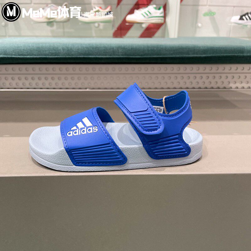 阿迪达斯男童2025夏季新款轻松易穿魔术贴休闲运动经典凉鞋IH3632