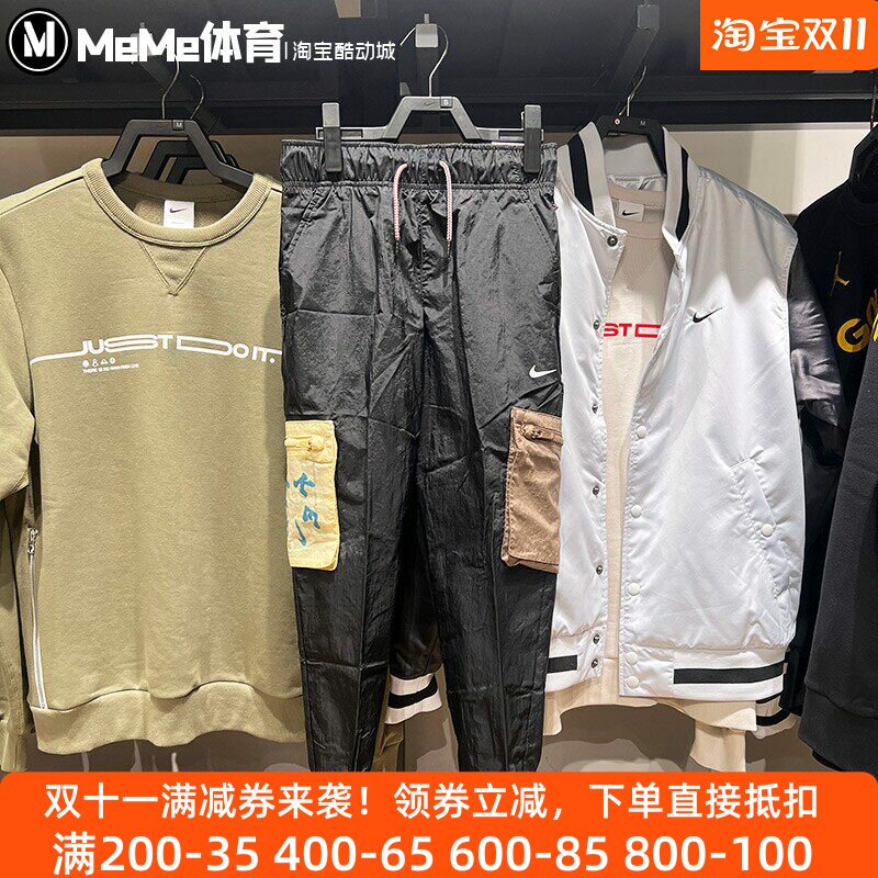 NIKE耐克大童女裤2025春新款梭织工装束脚休闲运动长裤HV8966-010