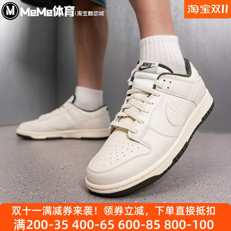 耐克2026秋款男鞋LOW RETRO珍珠灰白学生通勤百搭板鞋 HF5441-011