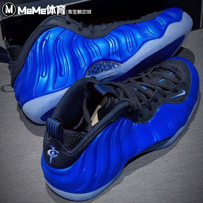 耐克男鞋2025冬Air Foamposite复古松绿喷泡运动篮球鞋HF0794-300