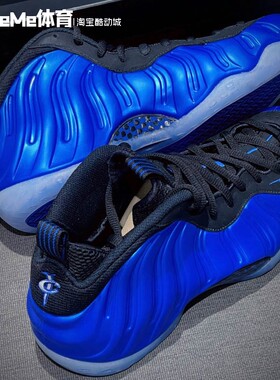 耐克男鞋2025冬Air Foamposite复古松绿喷泡运动篮球鞋HF0794-300