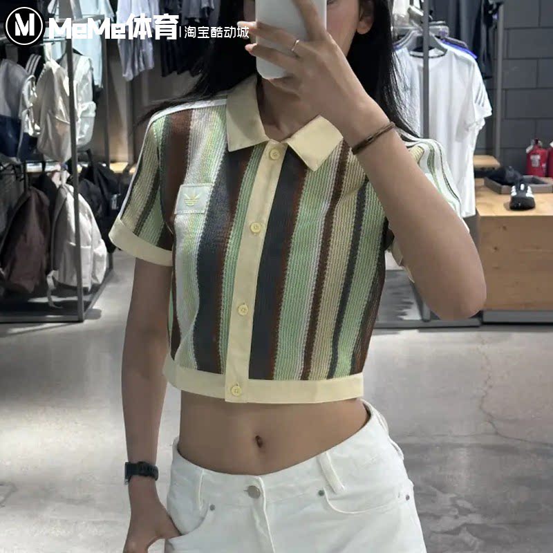 阿迪达斯三叶草女装2026秋款彩色条纹露腰辣妹风短袖开衫 KY8141