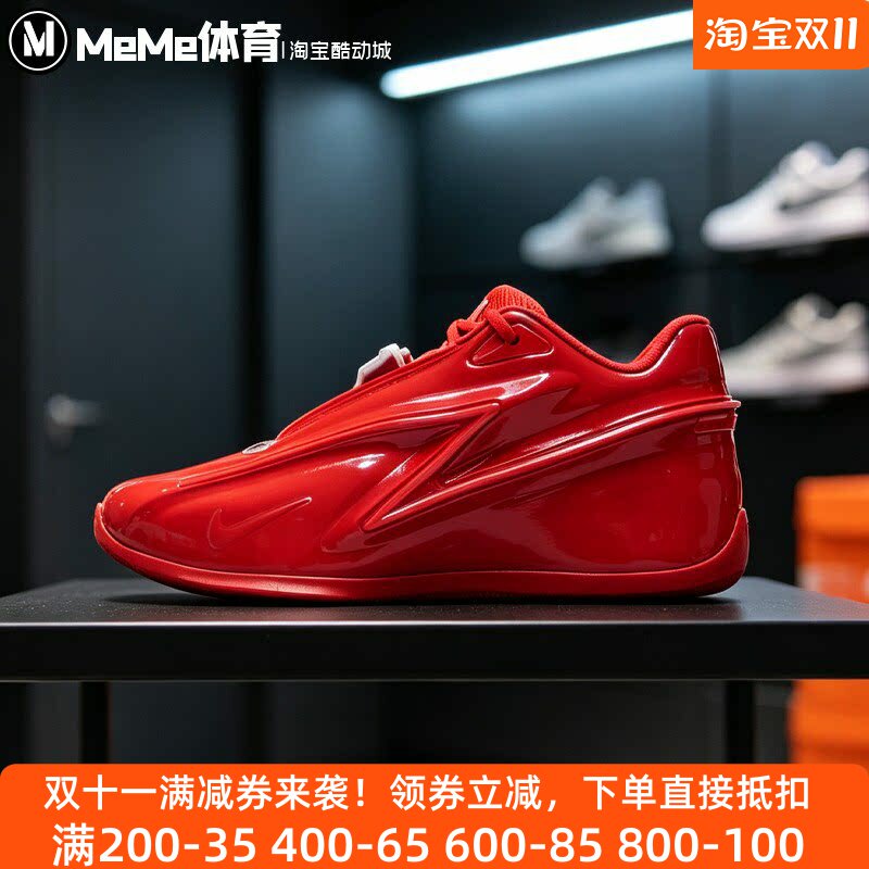 耐克男鞋2026秋新品全红亮面漆皮室内外实战缓震蓝球鞋IH1120-600