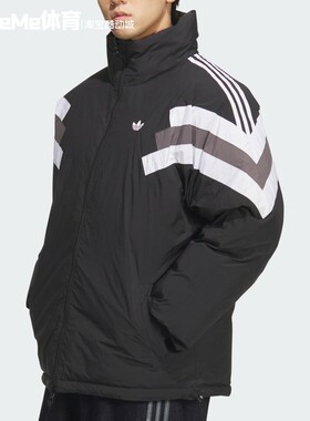 阿迪达斯三叶草男子羽绒服2025冬款双面穿保暖立领运动外套KF9608