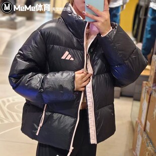 阿迪达斯女子羽绒服2025冬款防风防水保暖休闲运动夹克外套KQ5506