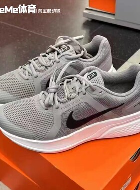 Nike耐克男鞋RUN SWIFT 3轻便缓震网面透气休闲运动鞋 CU3517-014