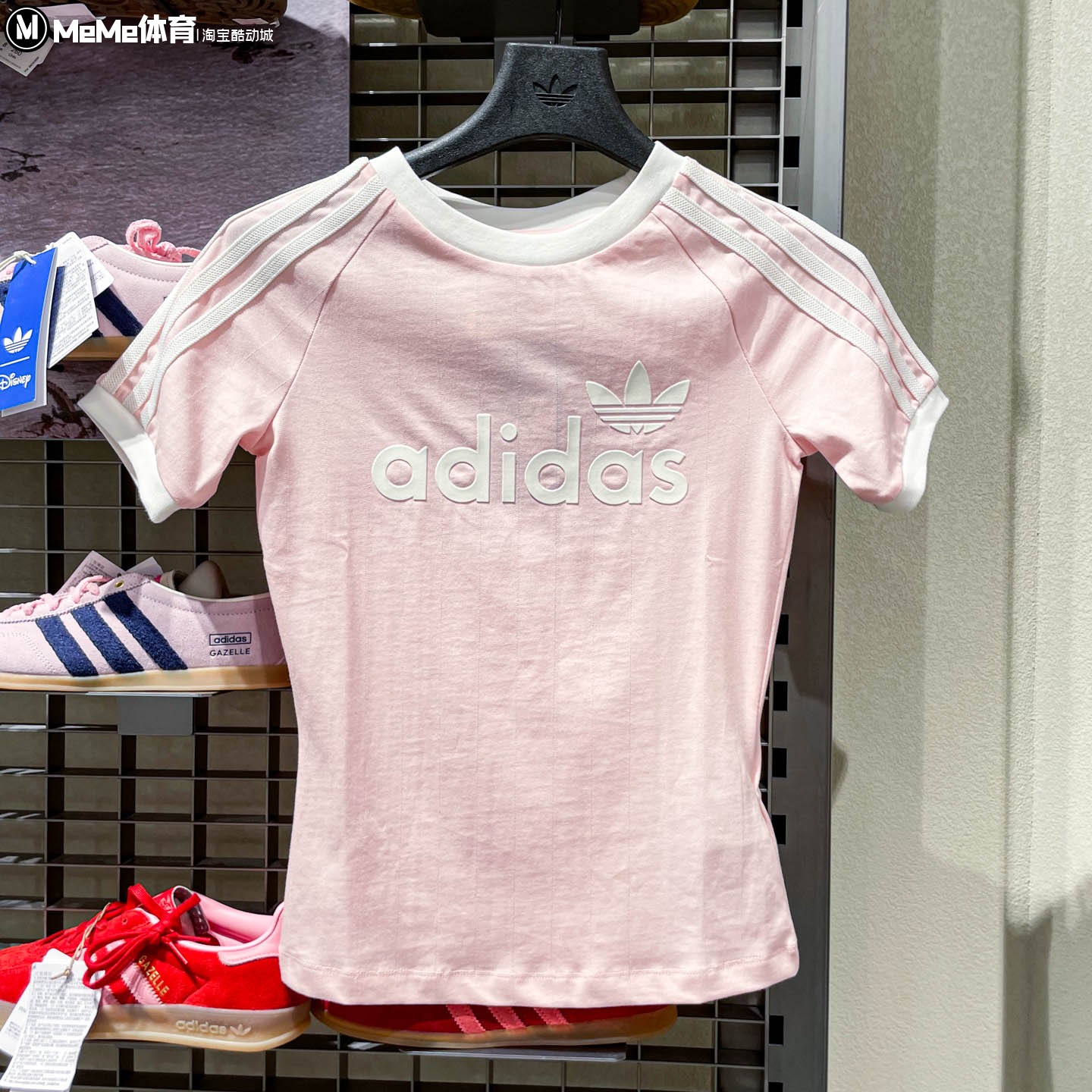 adidas阿迪达斯条纹女装2026夏新款简约百搭修身休闲短袖 KS9293
