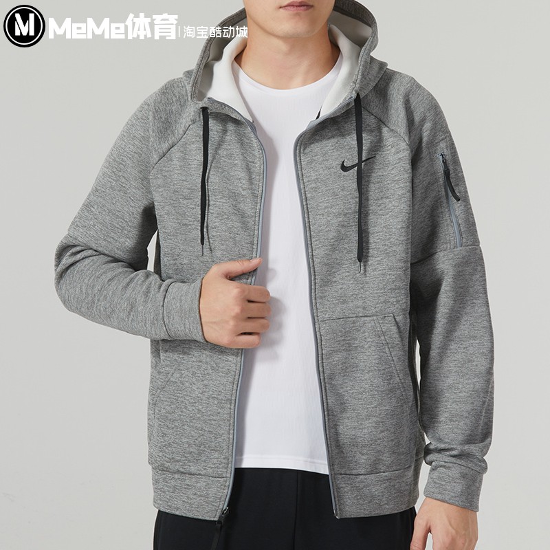 耐克男子外套2025冬季款健身训练运动连帽加绒保暖夹克DQ4831-063