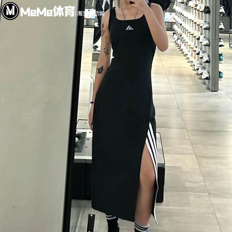 阿迪达斯女裙2025秋季新品褶皱开叉修身运动U领吊带连衣裙 KB7758