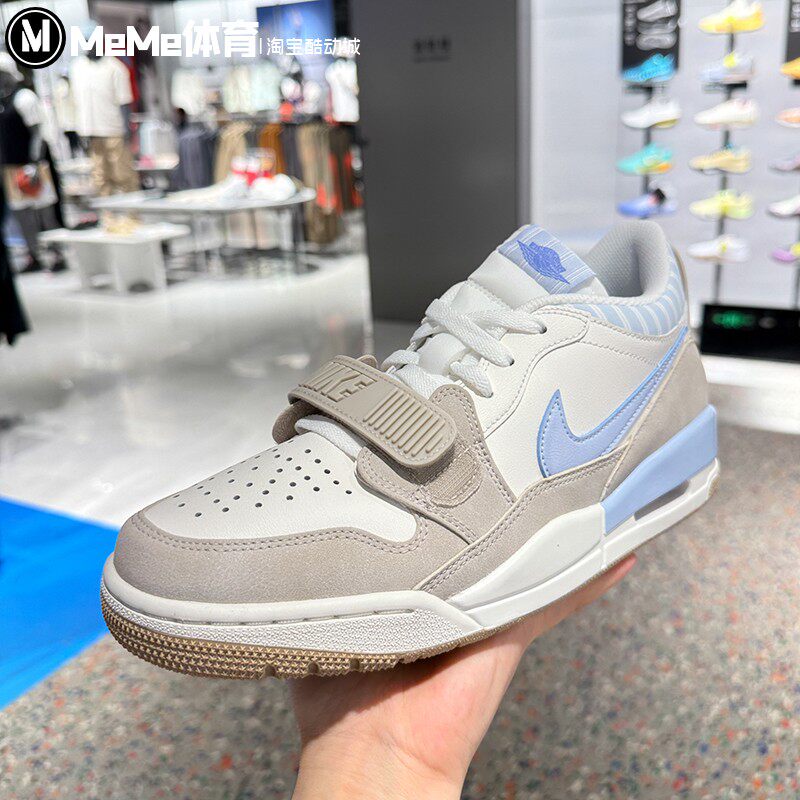 耐克2026夏款男子JORDAN AJ312蓝白拼接清新学院风板鞋IR7563-141
