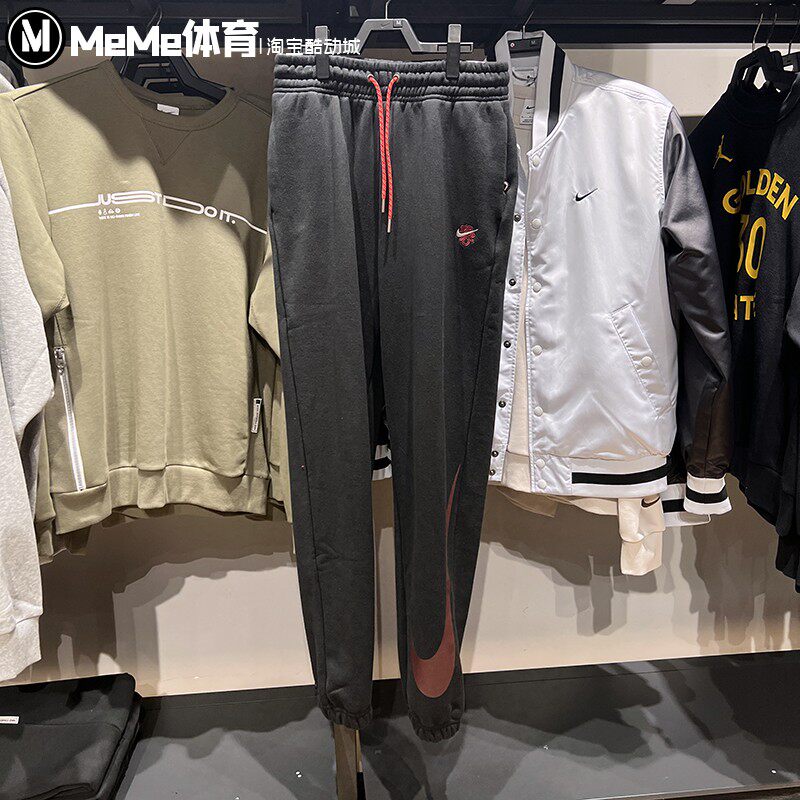 Nike耐克女裤2025蛇年款纯棉针织毛圈束脚运动休闲长裤HV8463-010