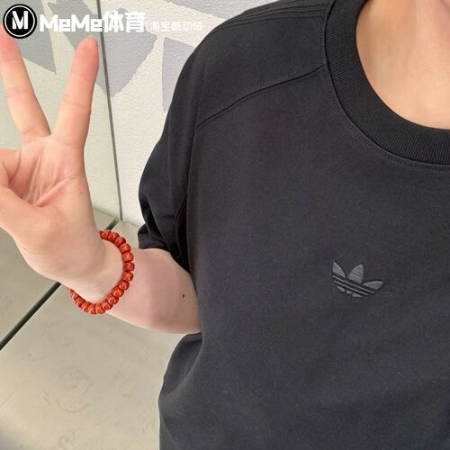 阿迪达斯三叶草刺绣小标男子T恤衫2025夏款宽松纯色短袖衫 JC9570