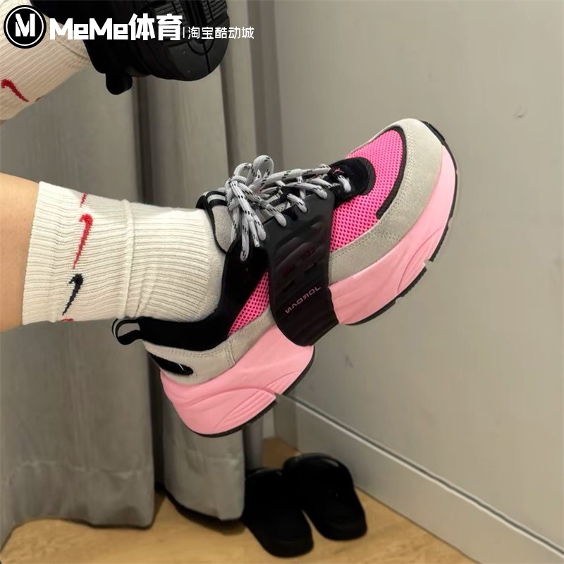 Nike耐克男鞋2025冬新品Jordan猛男粉漫游飞翼鞋老爹鞋IB3722-002