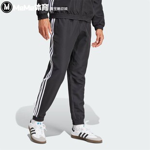 脚运动裤 阿迪达斯男裤 2025秋款 拉链裤 JC5445 足球训练舒爽速干长裤