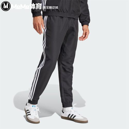 阿迪达斯男梭织速干运动裤长裤
