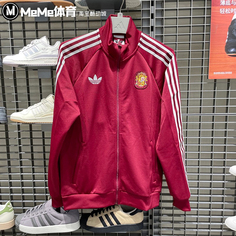 阿迪达斯三叶草2026夏款男装西班牙队足球文化立领夹克外套JZ2254