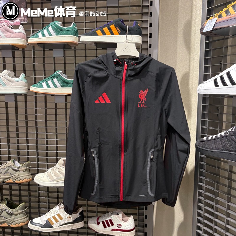 阿迪达斯男装2025秋季款连帽速干足球训练运动休闲夹克外套JZ5556