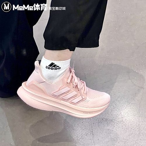 透气缓震运动鞋跑步鞋阿迪达斯女