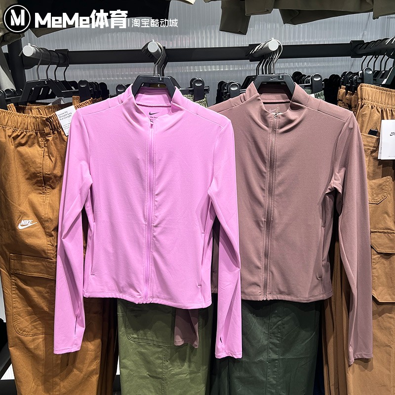 耐克女装2026春新品立领速干全长拉链开襟运动外套II3928-502-503