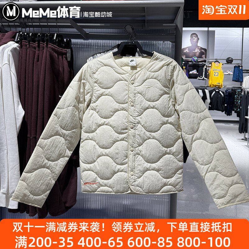 耐克男装2025冬新品内搭外穿轻盈保暖运动棉衣加衬夹克IM9354-229